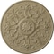 Ekena Millwork Versailles Ceiling Medallion (Fits Canopies up to 3 1/4"), Hand-Painted Gobi Desert, 33"OD x 1 3/4"P CM33VEGDF - alternate 1